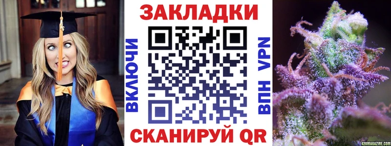 Хочу наркоту Белебей МДМА кракен онион Мефедрон ГАШИШ АМФ