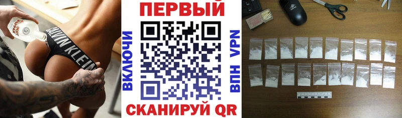 Amphetamine 98% Белебей