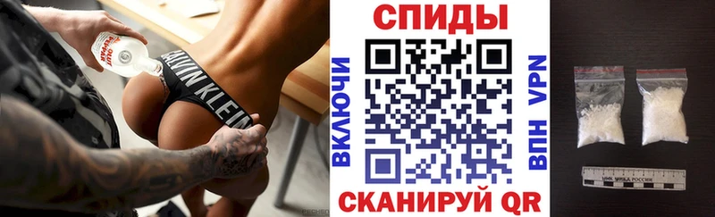 Amphetamine VHQ  что такое наркотик  Белебей 