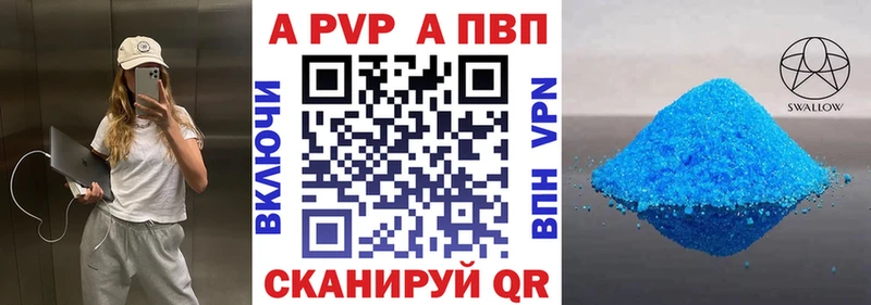 omg tor  Белебей  мориарти состав  А ПВП СК КРИС 