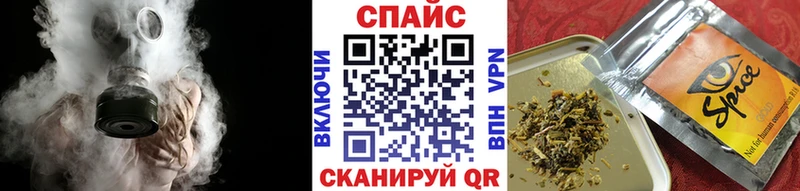 как найти закладки  Белебей  Бутират жидкий экстази 