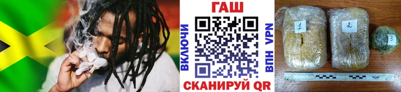 ГАШИШ индика сатива  Белебей 