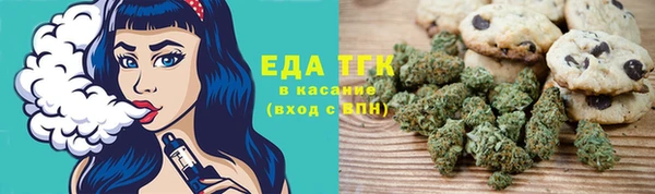 героин Баксан
