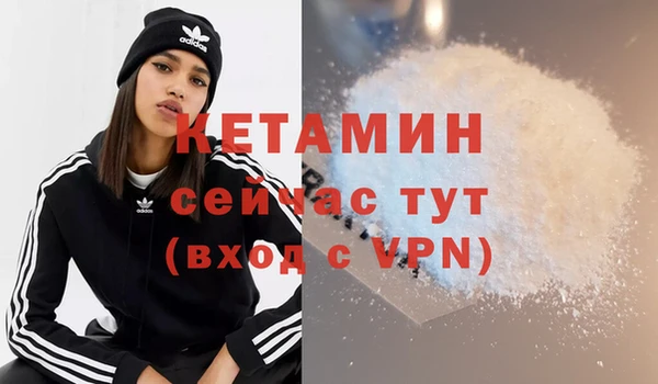 метадон Балабаново