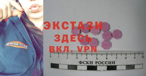 героин Баксан