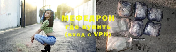 метадон Балабаново