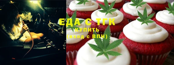 героин Баксан