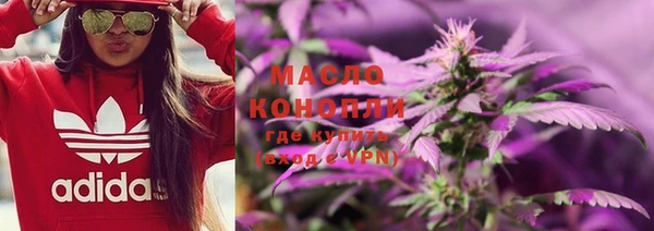 метадон Балабаново