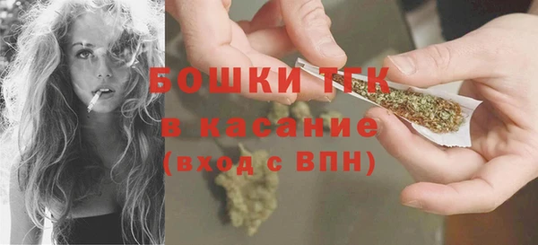 героин Баксан