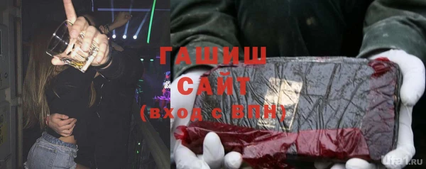 героин Баксан