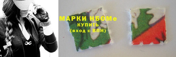 героин Баксан