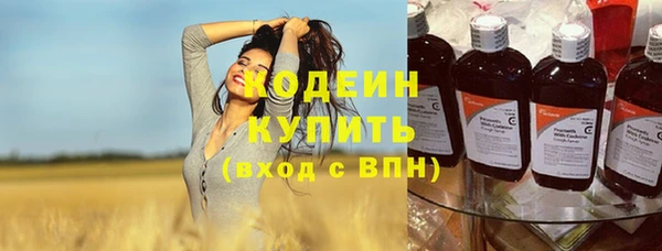 мяу мяу мука Лихославль