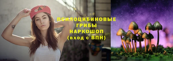 героин Баксан