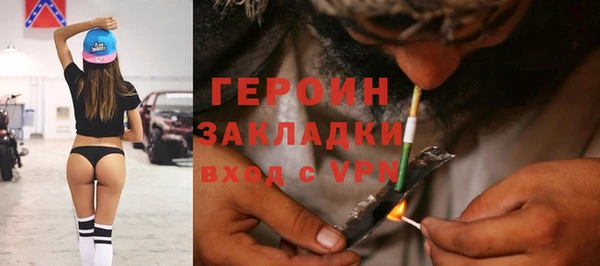метадон Балабаново