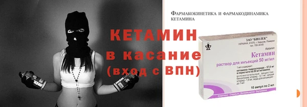 героин Баксан