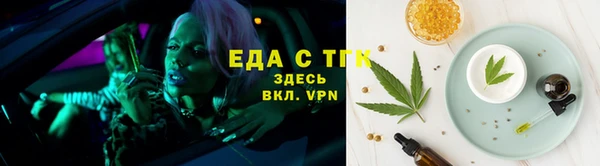 героин Баксан