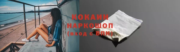 героин Баксан