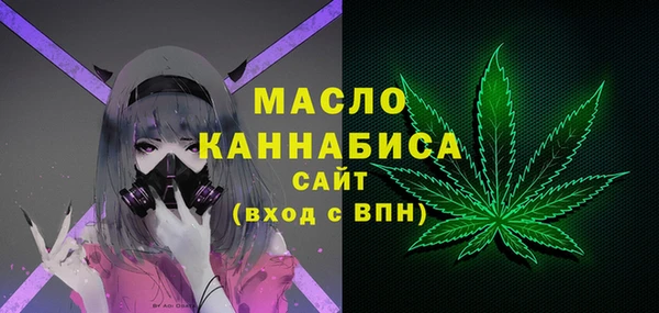 героин Баксан