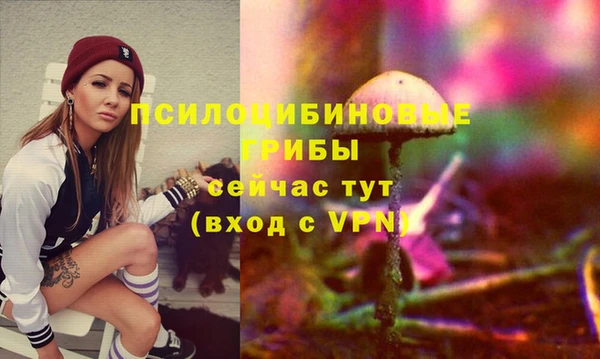 героин Балахна