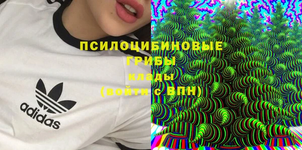 героин Балахна