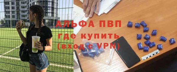 героин Баксан