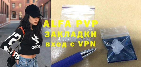 героин Баксан