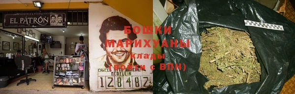 героин Балахна