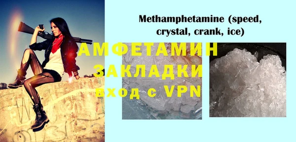 героин Баксан