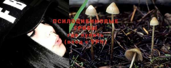 метадон Балабаново