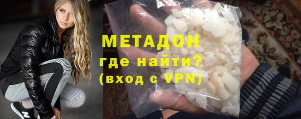 героин Балахна