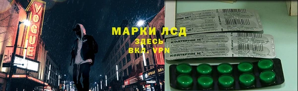 метадон Балабаново